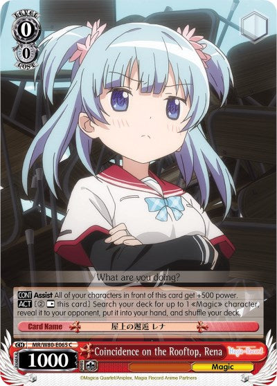 Image of Coincidence on the Rooftop, Rena (MR/W80-E065 C) [Magia Record: Puella Magi Madoka Magica [Side Story] (Anime)]