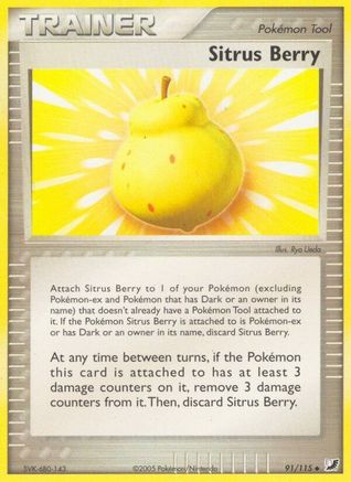 Image of Sitrus Berry (91/115) (Stamped) [EX: Unseen Forces]