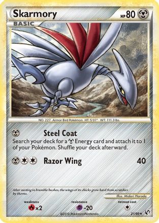 Image of Skarmory (21/90) [HeartGold & SoulSilver: Undaunted]