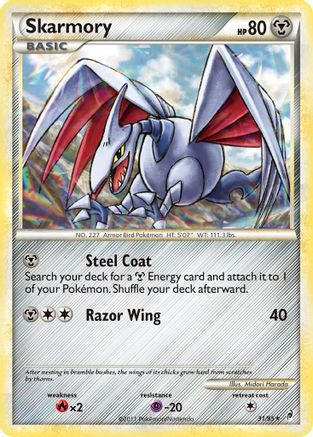 Image of Skarmory (31/95) [HeartGold & SoulSilver: Call of Legends]