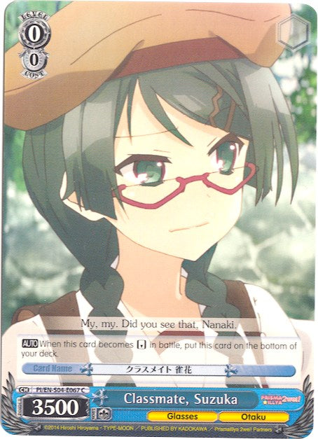 Image of Classmate, Suzuka (PI/EN-S04-E067 C) [Fate/kaleid liner PRISMA ILLYA DX]