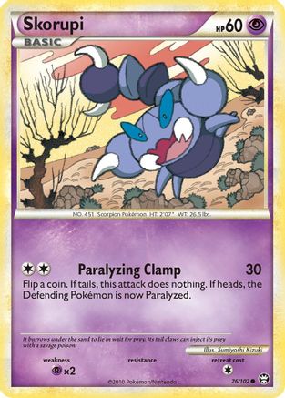 Image of Skorupi (76/102) [HeartGold & SoulSilver: Triumphant]