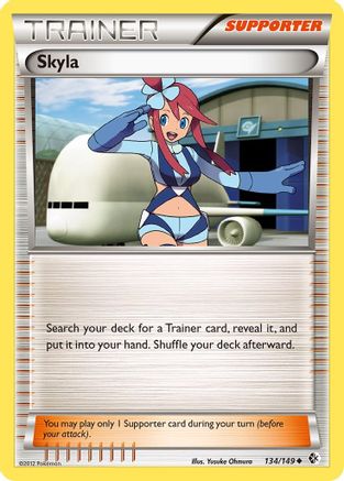 Image of Skyla (134/149) [Black & White: Boundaries Crossed]