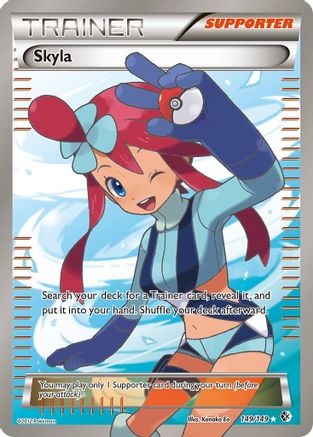 Image of Skyla (149/149) [Black & White: Boundaries Crossed]