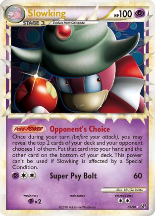 Image of Slowking (85/90) [HeartGold & SoulSilver: Undaunted]