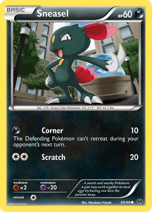 Image of Sneasel (69/99) [Black & White: Next Destinies]