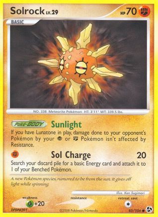 Image of Solrock (85/106) [Diamond & Pearl: Great Encounters]