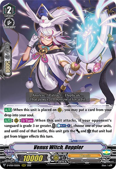 Image of Venus Witch, Reppler (D-VS01/021EN) [V Clan Collection Vol.1]