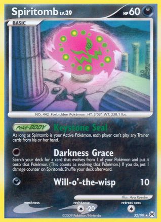 Image of Spiritomb (32/99) [Platinum: Arceus]