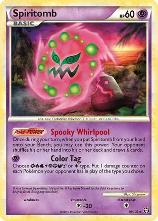 Image of Spiritomb (10/102) [HeartGold & SoulSilver: Triumphant]