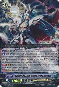Image of Salvation Lion, Grand Ezel Scissors (BT14/S03EN) [Brilliant Strike]
