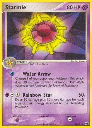 Image of Starmie (49/101) [EX: Hidden Legends]
