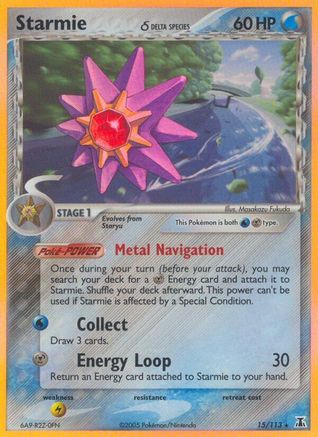 Image of Starmie (15/113) (Delta Species) (Stamped) [EX: Delta Species]