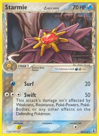 Image of Starmie (30/113) (Delta Species) (Stamped) [EX: Delta Species]