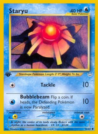Image of Staryu (56/64) [Neo Revelation 1st Edition]