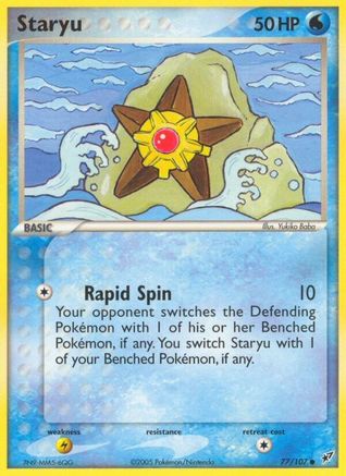 Image of Staryu (77/107) (Stamped) [EX: Deoxys]
