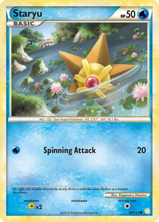 Image of Staryu (84/123) [HeartGold & SoulSilver: Base Set]