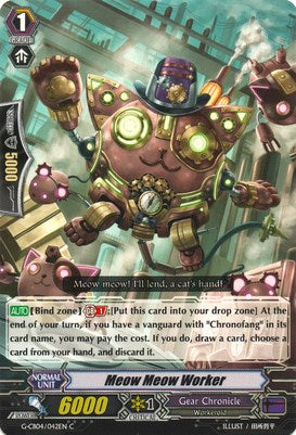 Image of Meow Meow Worker (G-CB04/042EN) [Gear of Fate]