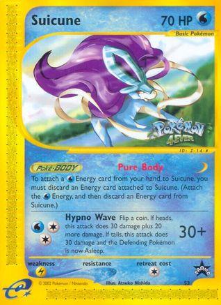 Image of Suicune (53) [Wizards of the Coast: Black Star Promos]