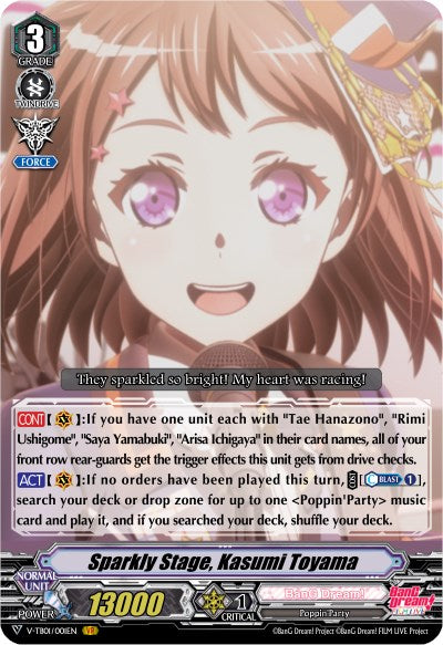 Image of Sparkly Stage, Kasumi Toyama (V-TB01/001EN) [BanG Dream! FILM LIVE]