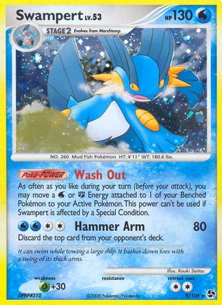 Image of Swampert (9/106) [Diamond & Pearl: Great Encounters]