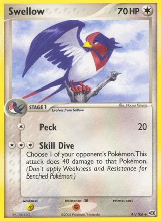 Image of Swellow (41/106) (Stamped) [EX: Emerald]