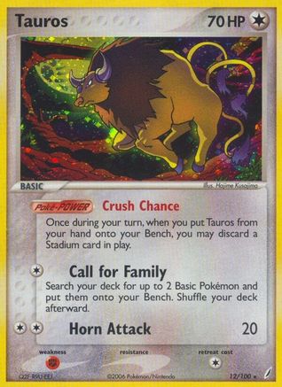 Image of Tauros (12/100) (Stamped) [EX: Crystal Guardians]
