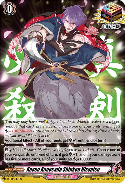Image of Kasen Kanesada Shinken Hissatsu (D-PR/044EN) [D Promo Cards]