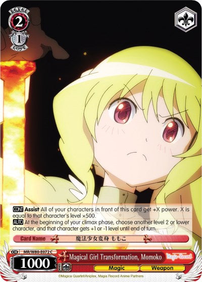 Image of Magical Girl Transformation, Momoko (MR/W80-E072 C) [Magia Record: Puella Magi Madoka Magica [Side Story] (Anime)]