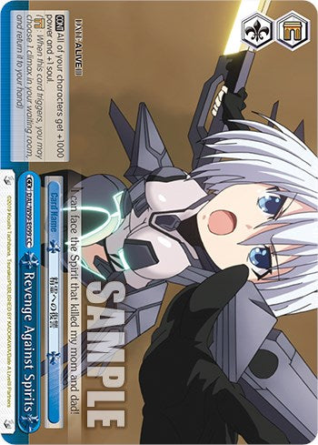 Image of Revenge Against Spirits [Date A Live Vol.2]