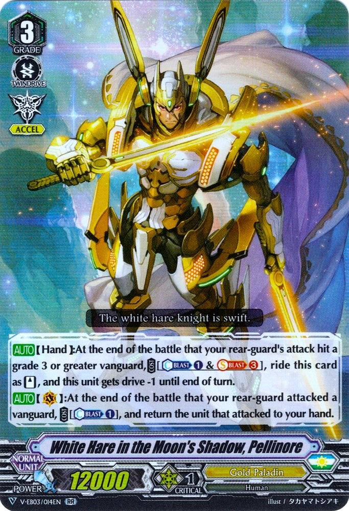 Image of White Hare in the Moon's Shadow, Pellinore (V-EB03/014EN) [ULTRARARE MIRACLE COLLECTION]
