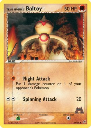 Image of Team Magma's Baltoy (61/95) [EX: Team Magma vs Team Aqua]