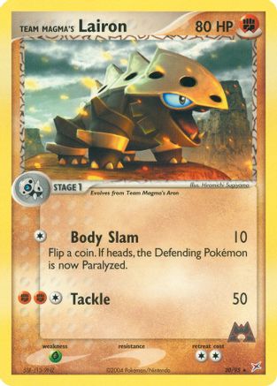 Image of Team Magma's Lairon (20/95) [EX: Team Magma vs Team Aqua]