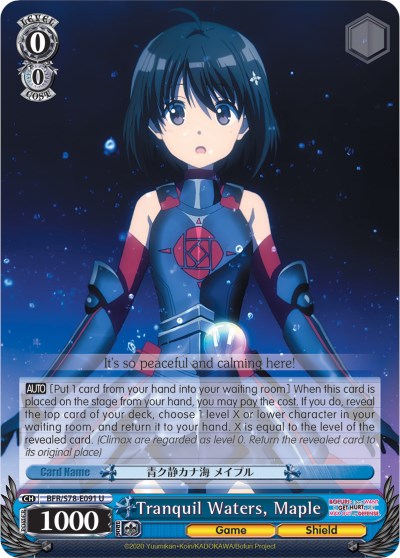 Image of Tranquil Waters, Maple (BFR/S78-E091 U) [BOFURI: I Don't Want to Get Hurt, so I'll Max Out My Defense]