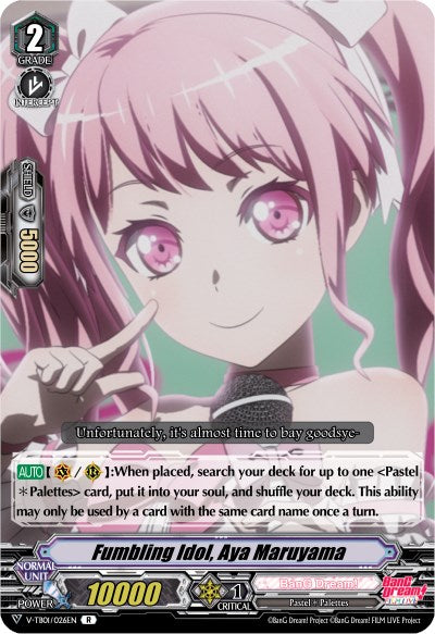 Image of Fumbling Idol, Aya Maruyama (V-TB01/026EN) [BanG Dream! FILM LIVE]