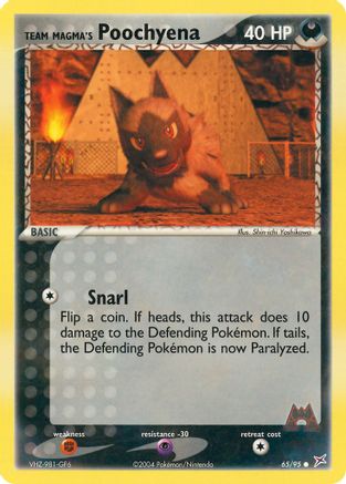 Image of Team Magma's Poochyena (65/95) [EX: Team Magma vs Team Aqua]