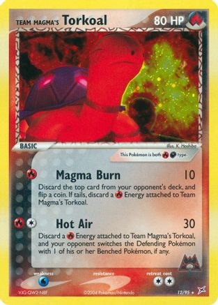 Image of Team Magma's Torkoal (12/95) [EX: Team Magma vs Team Aqua]