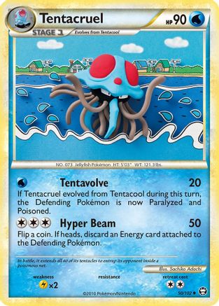 Image of Tentacruel (50/102) [HeartGold & SoulSilver: Triumphant]