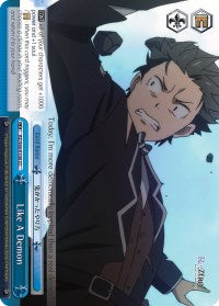 Image of Like A Demon (RZ/S46-E100 CC) [Re:ZERO]