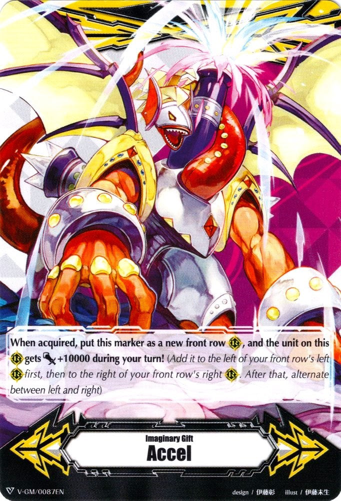 Image of Imaginary Gift [Accel] - Gun Salute Dragon, End of Stage (V-GM/0087EN) [Gift Markers]