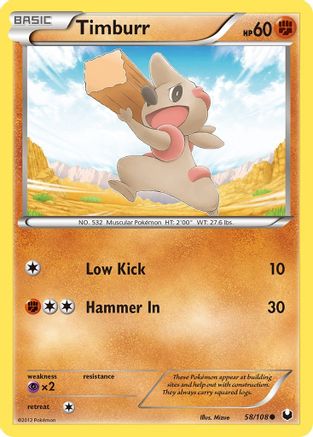 Image of Timburr (58/108) [Black & White: Dark Explorers]