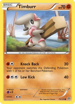Image of Timburr (79/135) [Black & White: Plasma Storm]