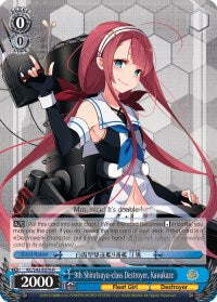 Image of 9th Shiratsuyu-class Destroyer, Kawakaze (KC/S42-E076 R) [KanColle: Arrival! Reinforcement Fleets from Europe!]