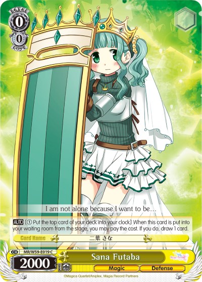 Image of Sana Futaba (MR/W59-E019 C) [Magia Record: Puella Magi Madoka Magica [Side Story] (Mobile)]