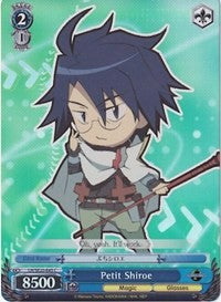 Image of Petit Shiroe (LH/SE20-E45 C) (Alternate Art Foil) [LOG HORIZON]