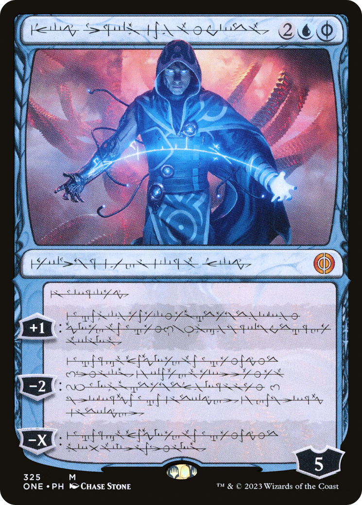 Image of Jace, the Perfected Mind (Phyrexian) [Phyrexia: All Will Be One]