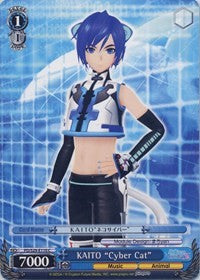 Image of KAITO 