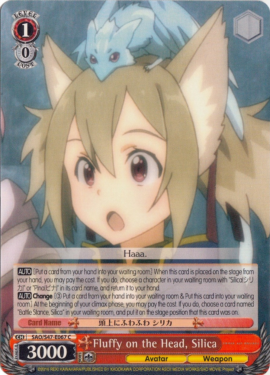 Image of Fluffy on the Head, Silica (SAO/S47-E067 C) [Sword Art Online Re: Edit]