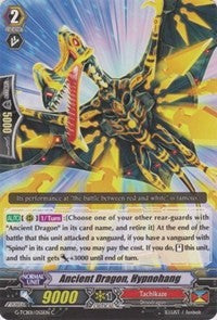 Image of Ancient Dragon, Hypnohang (G-TCB01/055EN) [The RECKLESS RAMPAGE]
