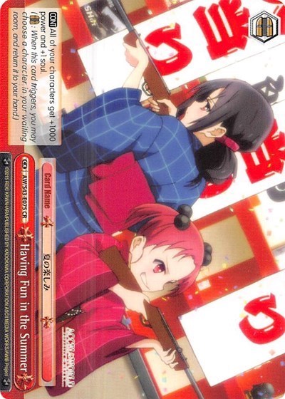 Image of Having Fun in the Summer (AW/S43-E075 CR) [Accel World -Infinite Burst-]